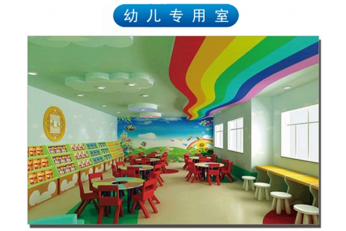 阳江幼儿园专用室